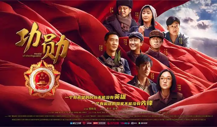 剑来小说首页轮播图