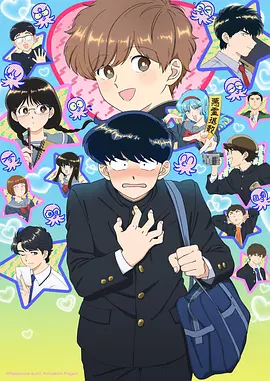 剑来典藏精校版